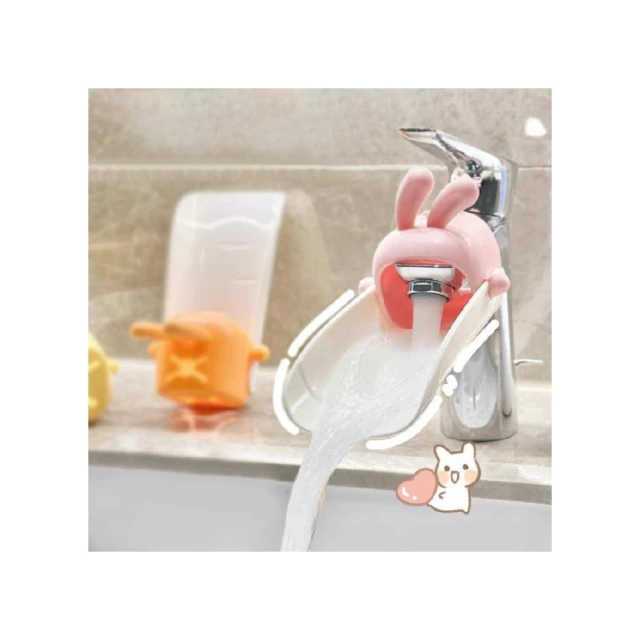 【放了媽媽】水龍頭延伸器-水龍頭延長-水龍頭配件-水龍頭接頭-居家裝飾-水龍頭延伸（共三色）