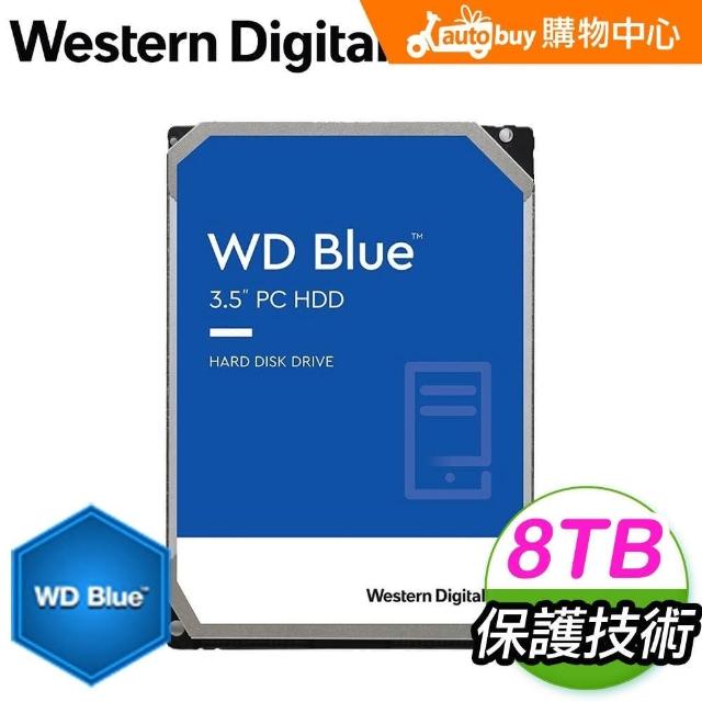 WD 威騰】8TB 3.5吋5640轉256MB快取SATA3 藍標硬碟WD80EAAZ
