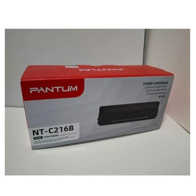 【PANTUM】NT-C216B 原廠碳粉匣 含稅 適用印表機 P2506W P2506 M6506N M6606NW