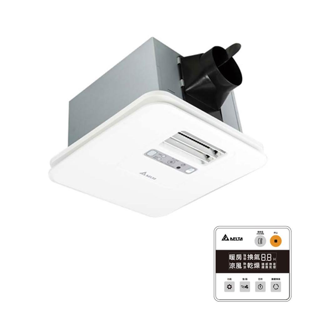 【台達電子】豪華型300系列   多功能循環涼暖風機-線控《VHB30ACMT-AD / VHB30BCMT-AD》※無安裝服務