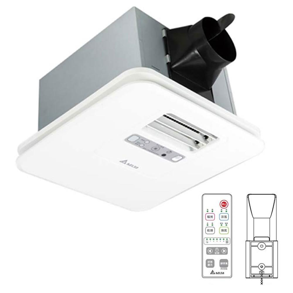 【台達電子】豪華型300系列  多功能浴室廁所涼暖風機 遙控 VHB30ACMRT-A/VHB30BCMRT-A ※無安裝服務