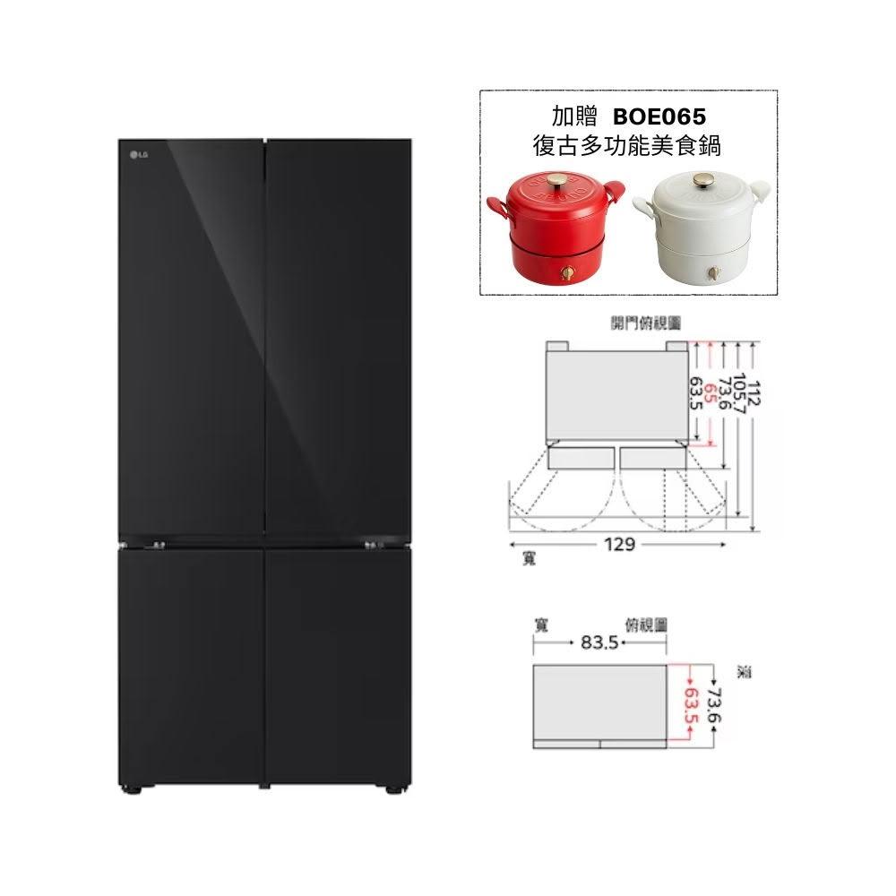 【LG 樂金】【贈好禮】GV-NB61BG 619公升 智慧變頻四門冰箱｜曜石黑鏡面