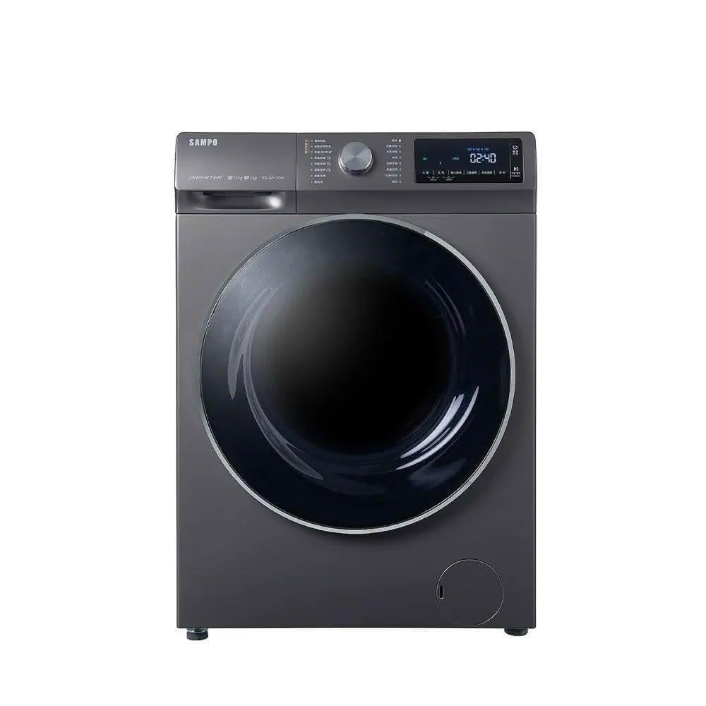 【SAMPO 聲寶】抑菌蒸能洗滾筒洗衣機 ES-ND12DH