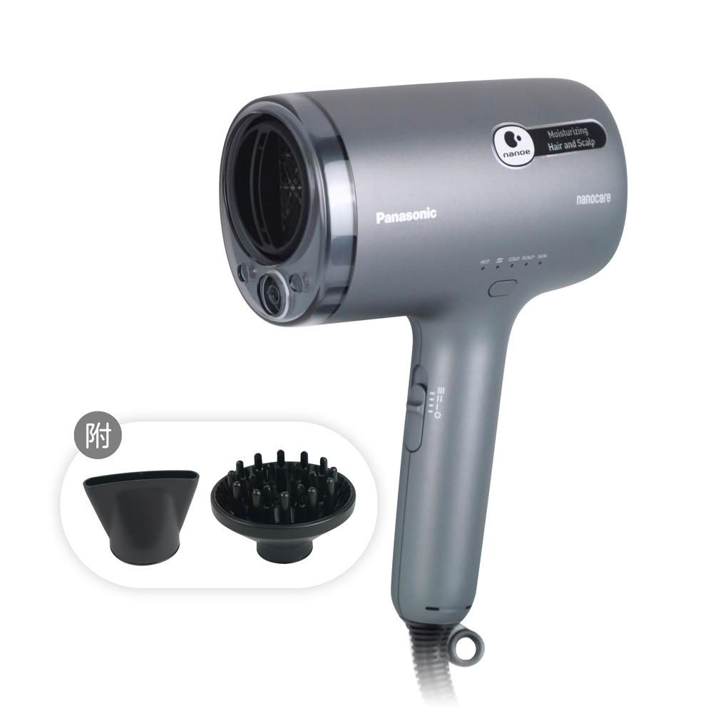 【Panasonic 國際牌】奈米水離子吹風機(柔霧灰) EH-NA9N-H