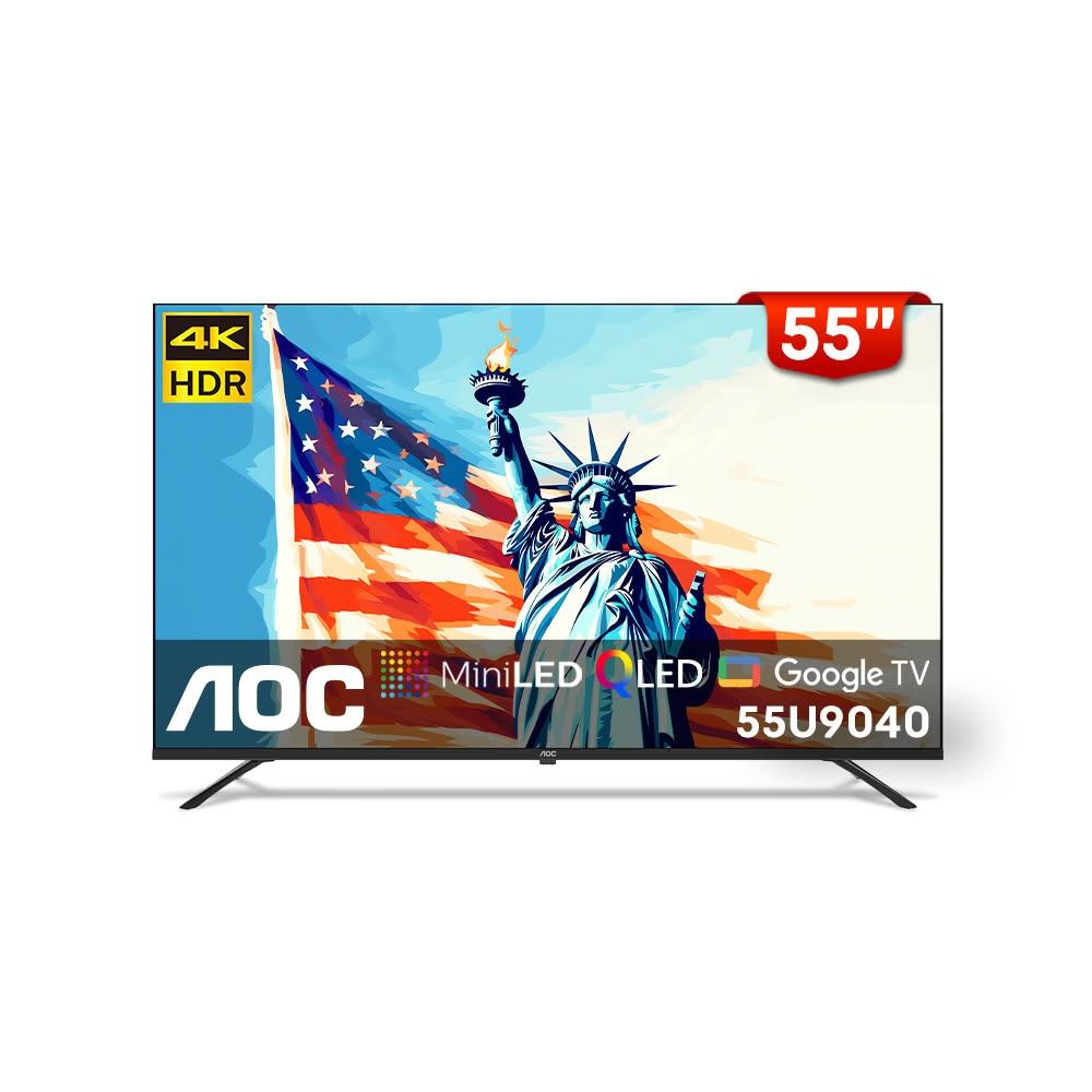 【AOC】55U9040 55型 4K Mini LED QLED Google TV 量子點智慧顯示器｜含基本安裝 送 2.0聲道美型藍芽聲霸AB405