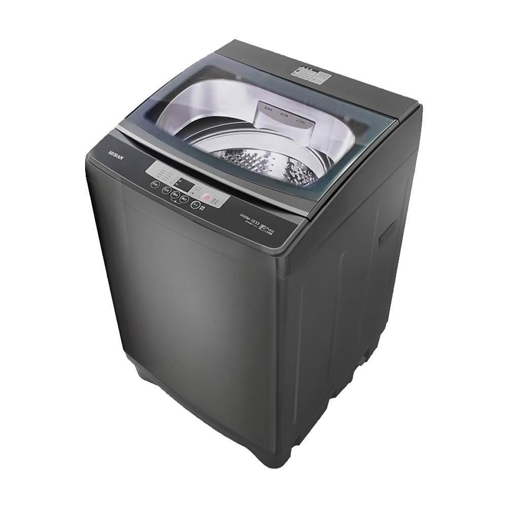 【HERAN 禾聯】HERAN 禾聯 14kg 極光鈦 強勁系列 全自動洗衣機 HWM-1433
