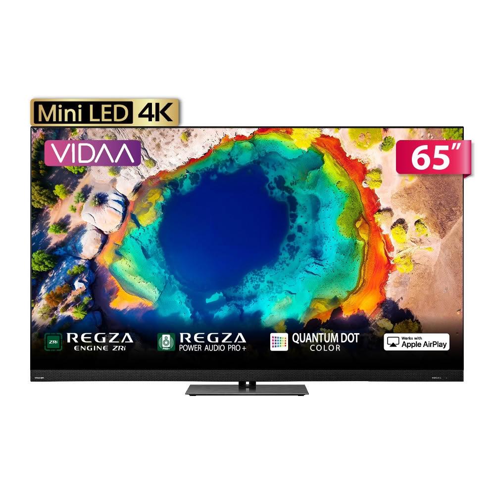 【TOSHIBA 東芝】65Z870NP 65吋 144Hz MiniLED 顯示器｜含基本安裝