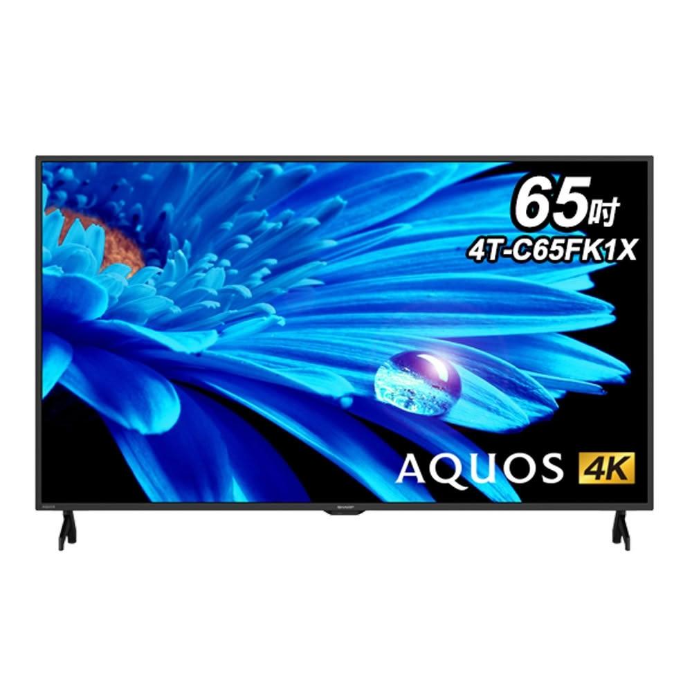  SHARP 夏普 4T-C65FK1X 65吋 4K LED 電視，搭載 Google TV 系統，帶來流暢智慧娛樂體驗。高解析度 4K 畫質，60Hz 螢幕更新率確保清晰動態影像，適閤家庭影音享受。提供 1 年完整保固，品質保證首選。 