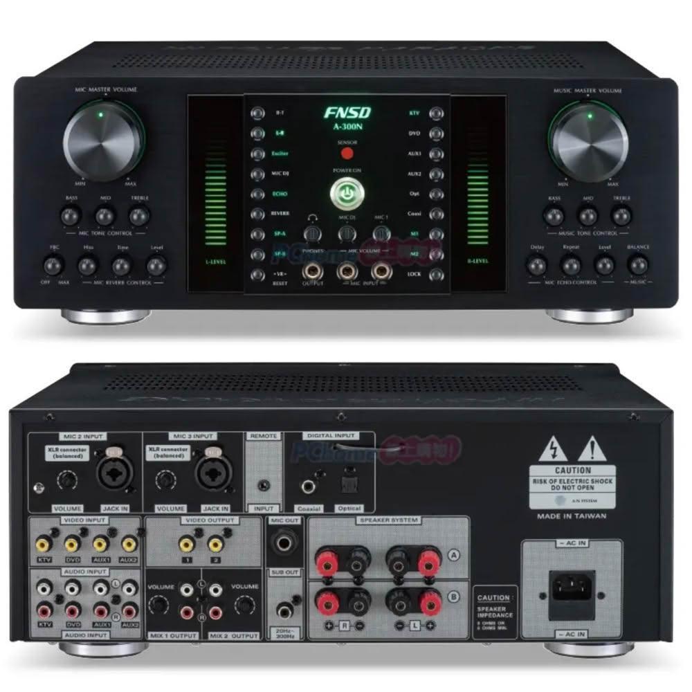 FNSD華成 A-300N 數位迴音卡拉OK綜合擴大機台灣製造公司貨