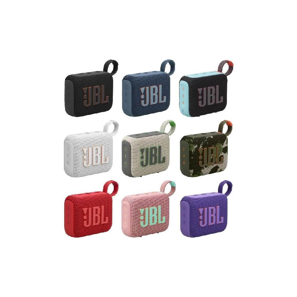【JBL】GO 4 可攜式防水藍牙喇叭 | 續航7小時(英大公司貨)