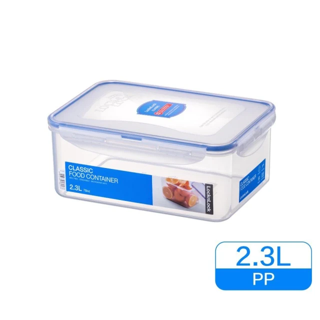 【LocknLock 樂扣樂扣】樂扣樂扣PP保鮮盒2.3L(HPL825) 沙拉盒 麵包盒 餅乾盒 穀物盒 蛋糕盒 儲豆盒 飼料盒 樂扣保鮮盒
