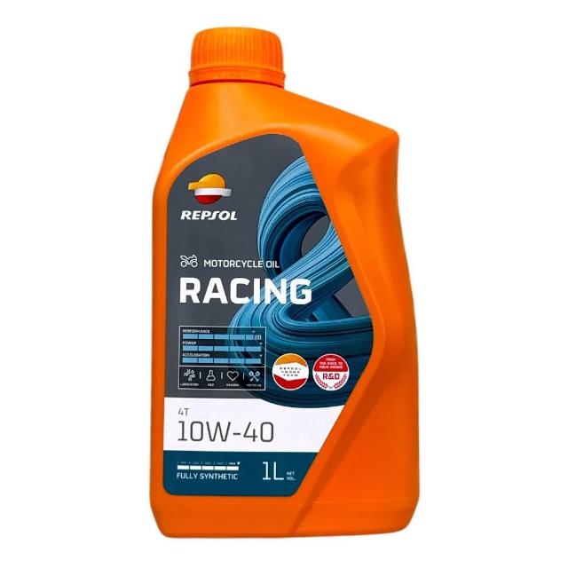 REPSOL RACING 4T 10W40 1L 全合成 機車 機油 JASO MA2