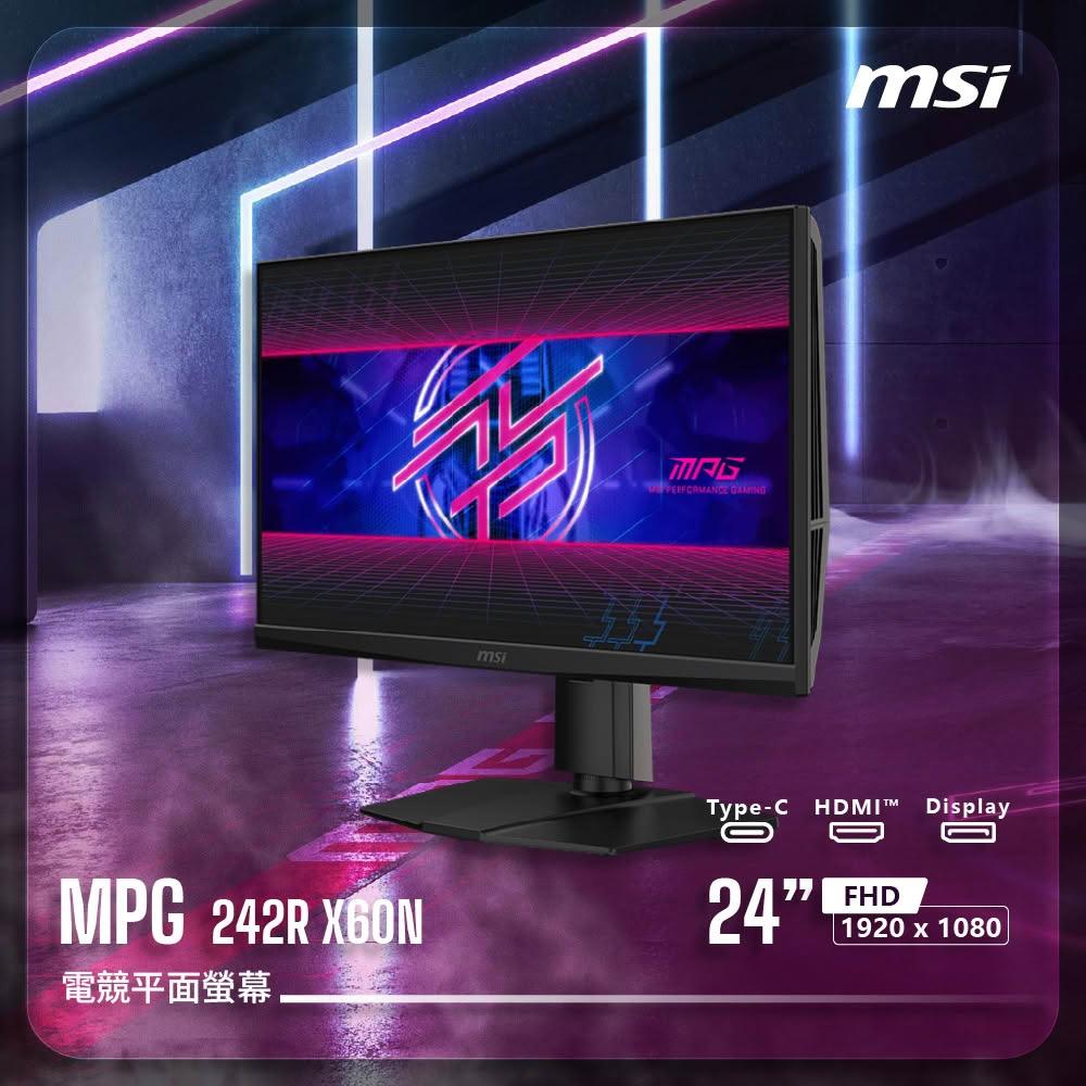 【MSI 微星】MPG 242R X60N 曲面電競螢幕(24"FHD 1920 x 1080)