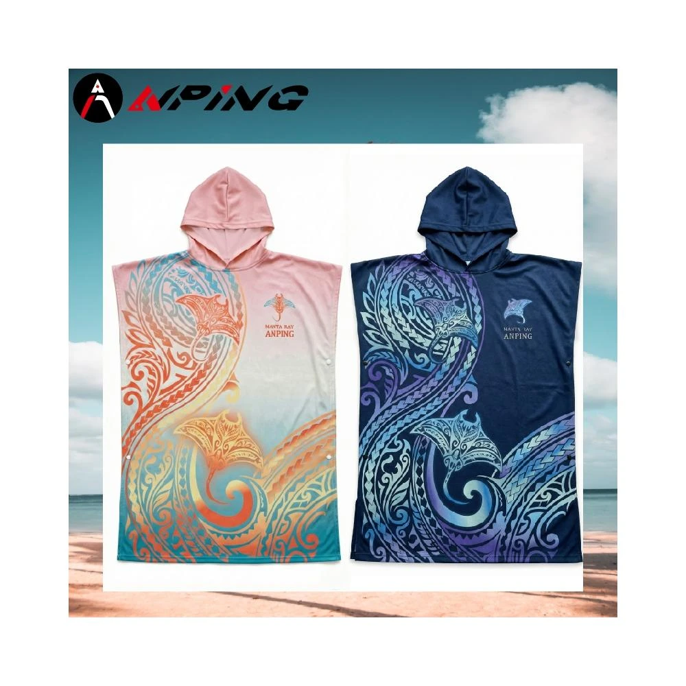 【ANPING】 Manta Ray 涼感毛巾衣 潛水更衣斗篷 快速乾防曬 自由潛水 水肺 衝浪 鬼蝠魟 輕量透氣排汗