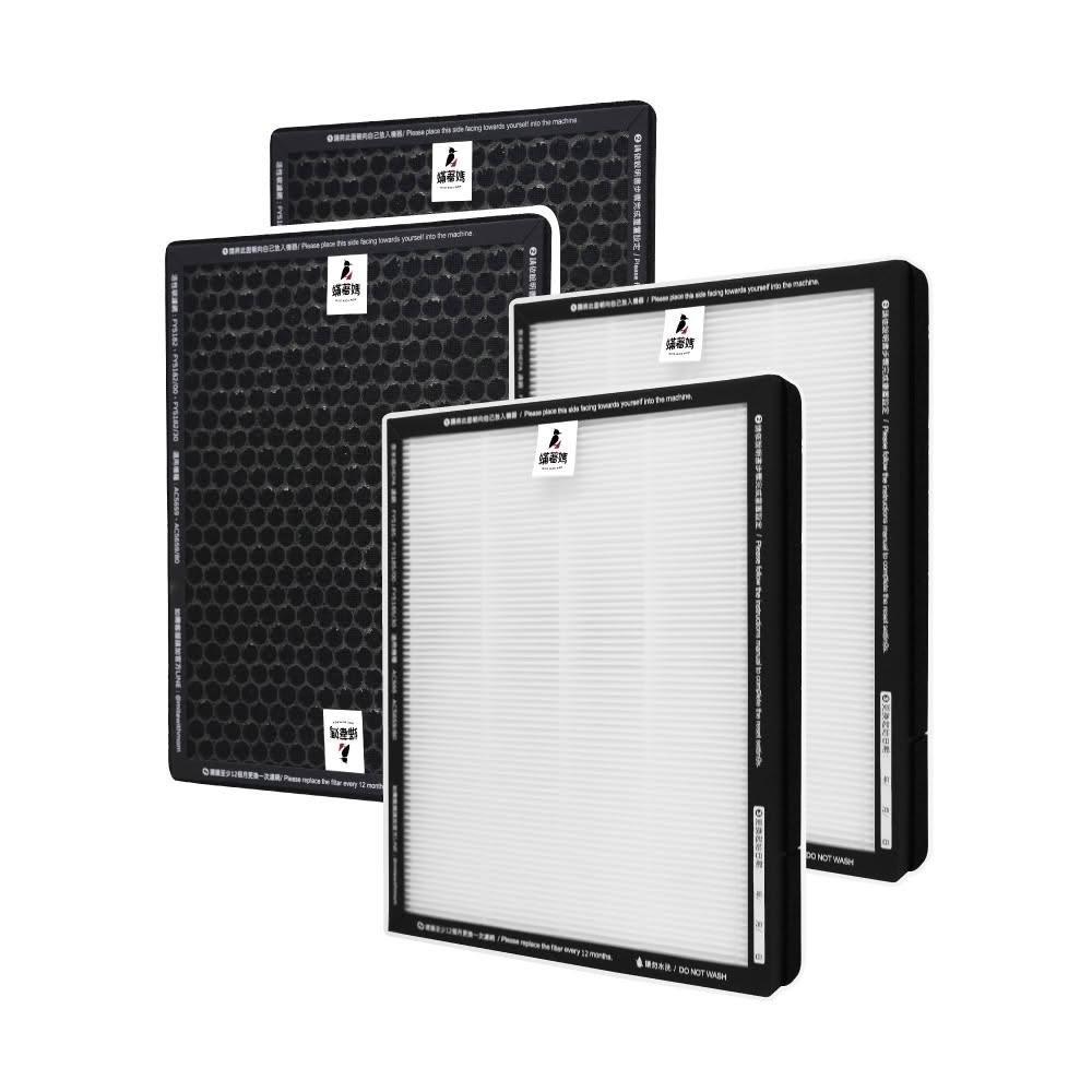 【Mitewithmom 著媽】適用 飛利浦 AC5659/80 AC5659 5000i FY5182/20 FY5185/20 空氣清淨機 濾網