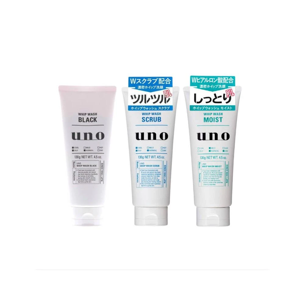 【UNO】【UNO 男士洗面乳 130g 炭洗顏-淨油 潤洗顏-保濕 淨洗顏-清涼】現貨 日本境內版 資生堂 男用
