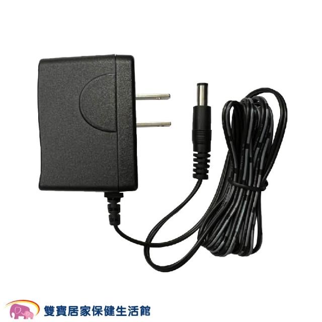 【百 略】血壓計專用變壓器 (血壓計插頭)