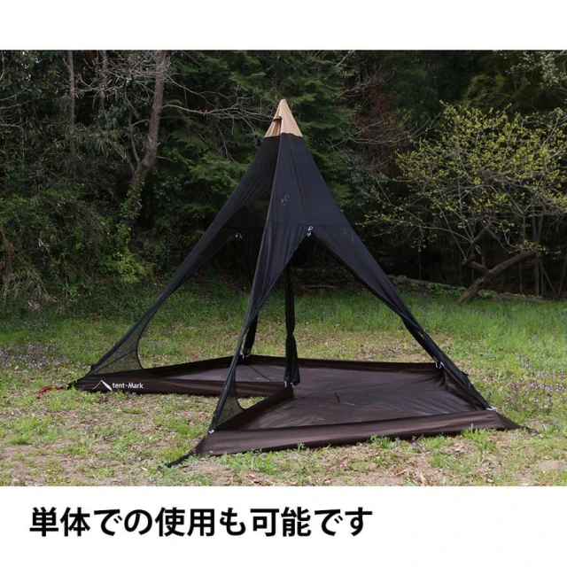 tent-Mark DESIGNS】CIRCUS MESH INNER SET 4/5 紗網內帳套組含地布