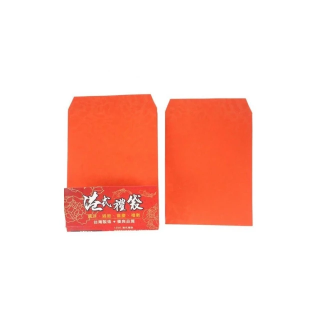 港式禮袋 萬國 鳳尾紋香水紅包袋 /一小包50個入 32540 樂透紅包袋 運動彩券紅包袋 樂透彩券紅包袋