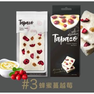 【TAPAZO 特百滋】特百滋霜凍優格🍦Tapazo 霜凍優格 優格 狗狗零食 狗狗點心 益生菌優格點心 貓零食 貓咪零食寵物零食寵物優格餅乾