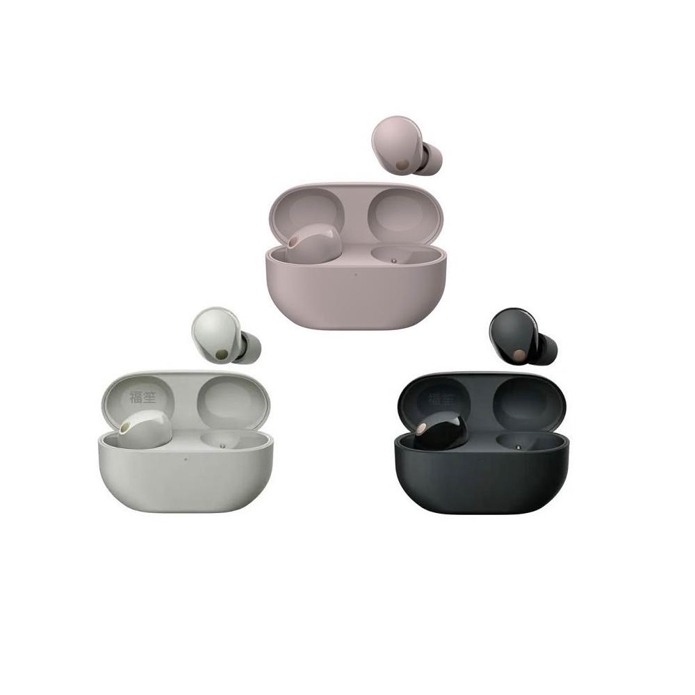 【SONY 索尼】WF-1000XM5 SONY 入耳式 無線降噪 藍牙耳機 (台灣公司貨保固12+6個月) 送矽膠保護套