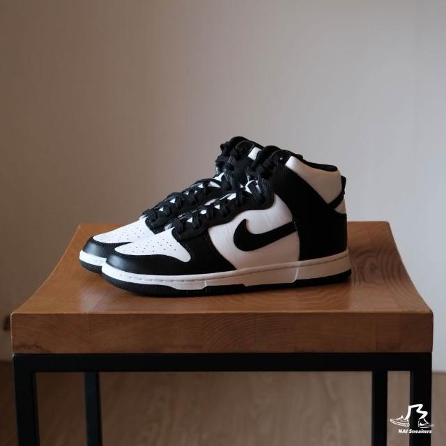 【NIKE 耐吉】NIKE Dunk High 高筒 黑白 熊貓 男款 高筒熊貓 DD1399-105