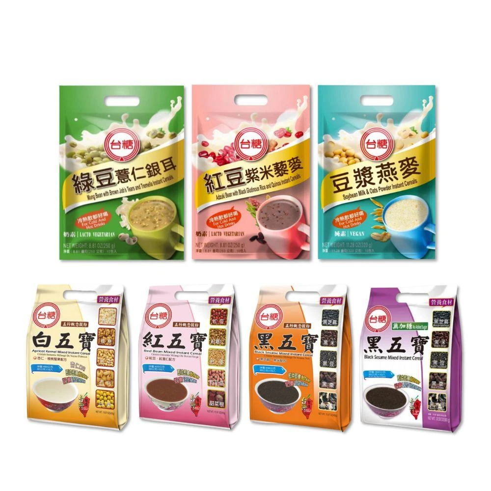 【台糖】燕麥 麥片 穀類 紅豆紫米藜麥/豆漿燕麥/黑五寶/白五寶/紅五寶/綠豆薏仁銀耳 冷熱皆可泡 奶素可食用 台灣製