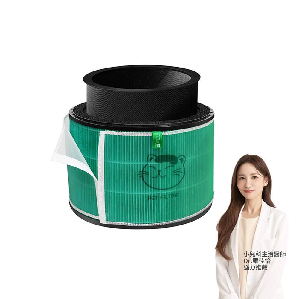 LG樂金 AS101DSS0 LG樂金 AS101DSS0 PuriCare™ 360°空氣清淨機寵物功能增加版,專為寵物家庭設計,提供全方位空氣淨化。具備去除過敏原、細菌及病毒的強大功能,觸控面板操作簡便,低噪音值僅30dB,適用30坪以下空間,能源效率第1級,全機韓國製造,保固2年,BSMI認證R3A062。