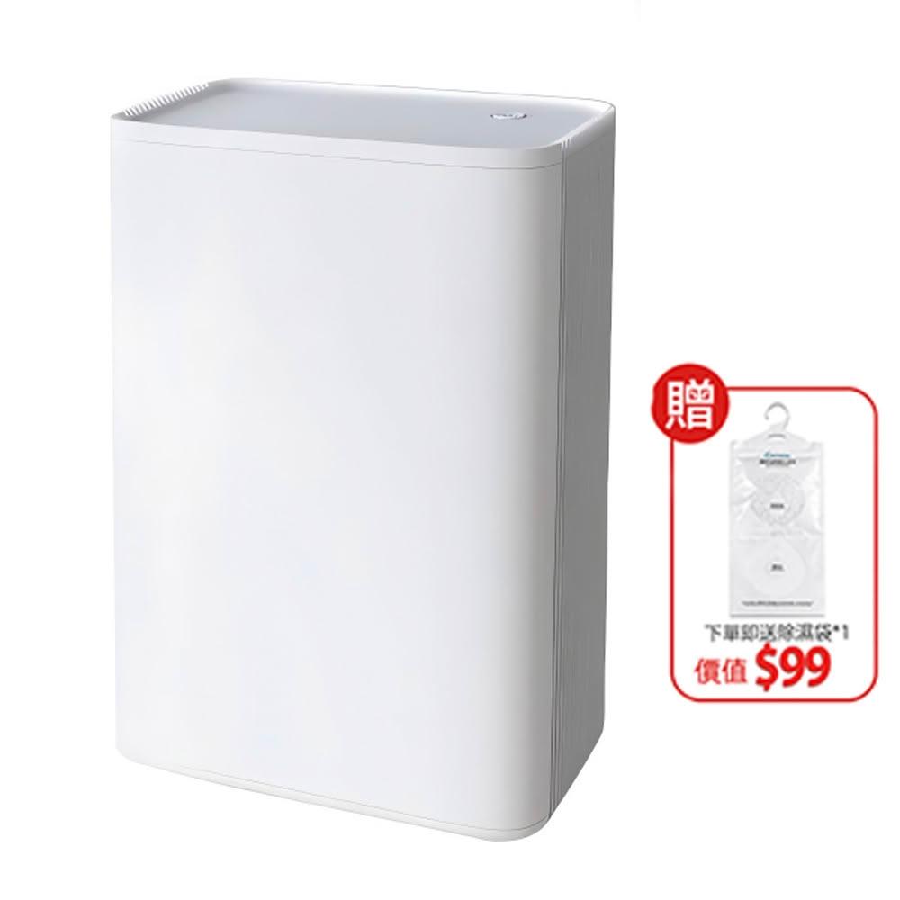 【hysure 海說】T9Plus 除濕機 空氣清淨除濕機 (HEPA濾網清淨/雙核除濕/1.5L大水箱)