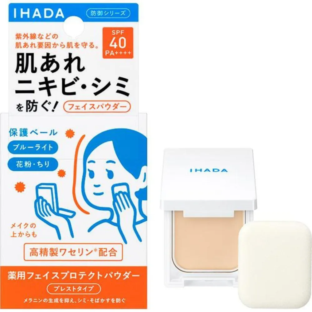 【IHADA】資生堂 凡士林滋潤倍護UV蜜粉餅 SPF40 PA++++ 