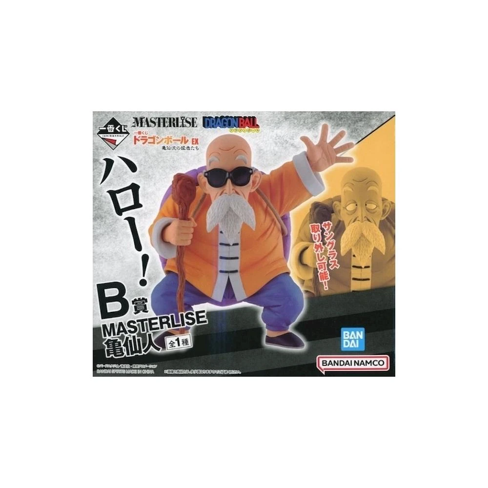 亀仙人 《一番賞 七龍珠 EX 龜仙流的猛者們》 MASTERLISE B賞 模型-駿河屋