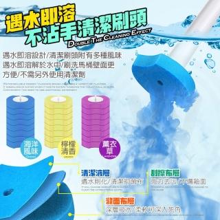 【wepay】壁掛式馬桶刷 黑/灰 (贈清潔刷頭8入) 馬桶刷 壁掛馬桶刷 拋棄式馬桶刷 清潔刷 刷子 刷頭 馬桶清潔
