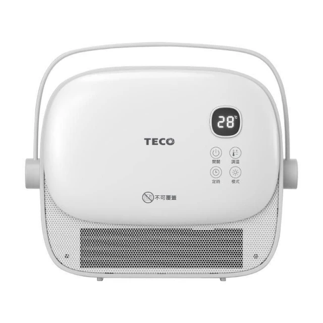 【TECO 東元】1200W 壁掛式 電暖器 浴室壁掛 烘乾小衣架 PTC陶瓷 暖氣機 電暖爐 浴室電暖器 XYFYN3007CBW