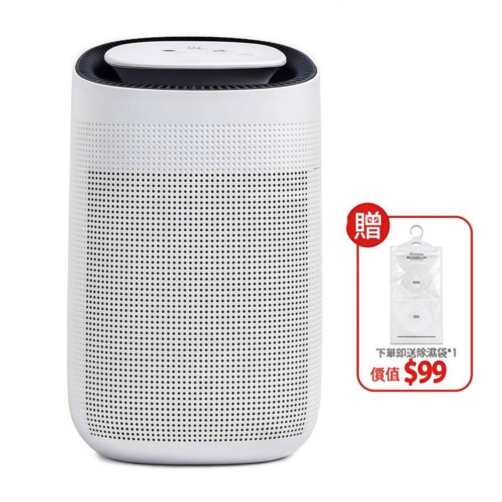 【hysure 海說】POLO 空氣清淨除濕機 除濕機 除濕（HEPA濾網 適用1-15坪 除濕清淨雙功能））