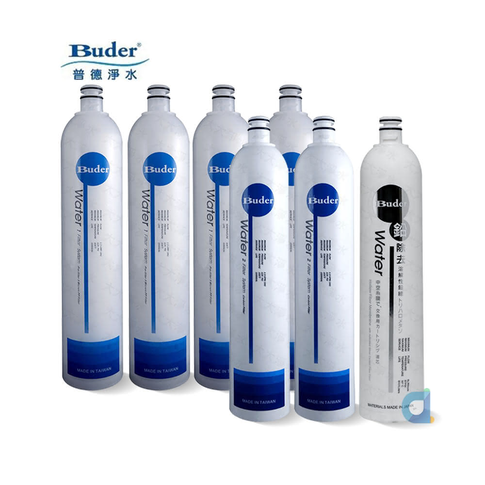 普德普德DC一代快拆 RO-1101五微米PP濾心四支 RO-1201活性碳濾心二支 RO-1401中空絲膜一支 共7支 (RO1101 RO1201 RO1401)