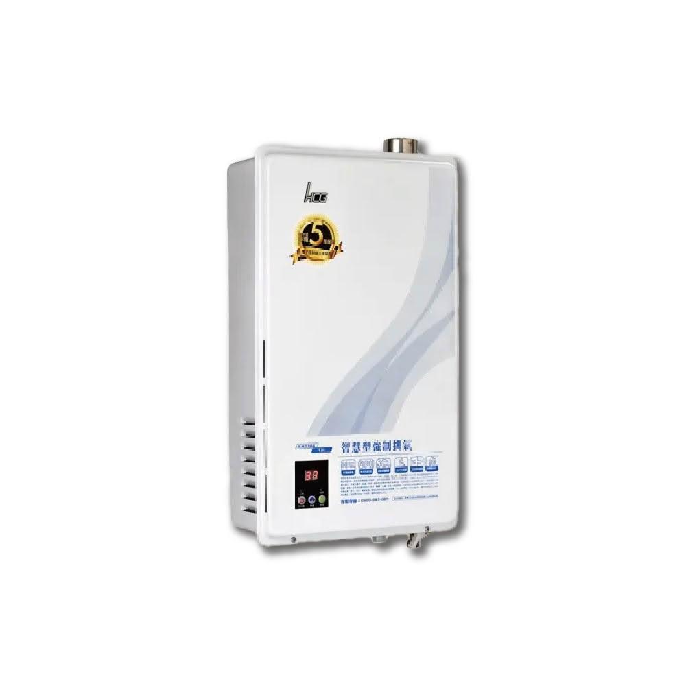 【HCG 和成】GH1266 12公升數位恆溫強制排氣熱水器 2級能效 NG1/LPG-不含安裝【省錢王居家生活館】