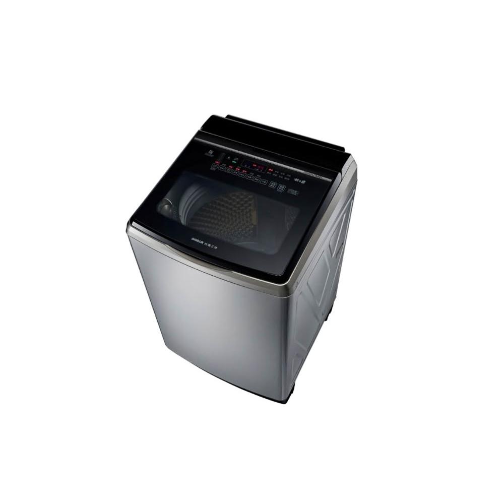 【SANLUX 台灣三洋】 SW-V15SA  15公斤 觸控式變頻超音波洗衣機 不鏽鋼