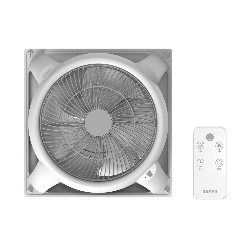 【SAMPO 聲寶】18吋 9段速微電腦遙控DC直流吸頂循環扇 SK-S24181WL【不含安裝】