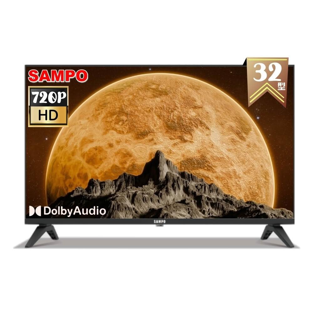 【SAMPO 聲寶】32型HD杜比音效液晶顯示器 EM-32FD630《特價福利品》