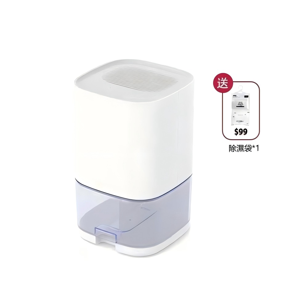 【hysure 海說】Hysure 海說 Q5 靜音除濕機 除濕 適用坪數1-10坪 七彩夜燈 靜音低噪