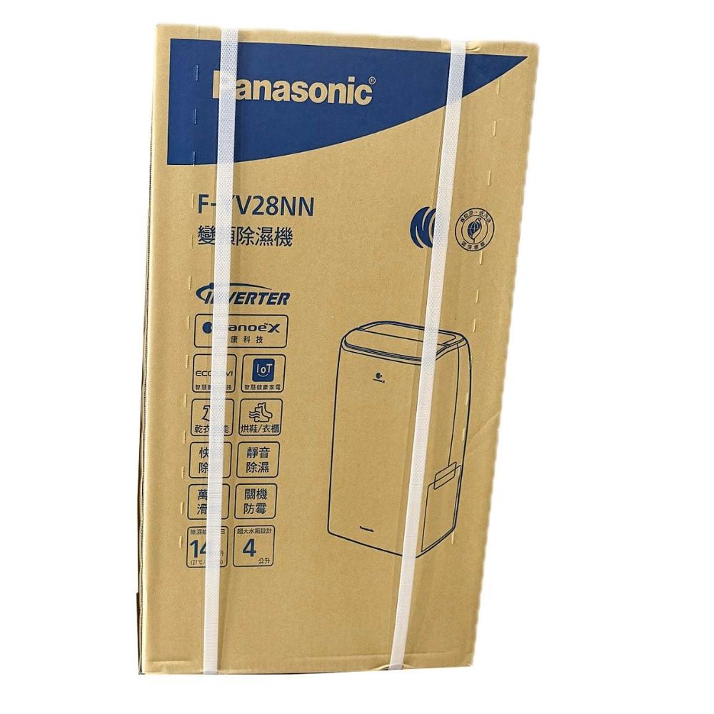 Panasonic國際牌 F-YV28 Panasonic 國際牌 F-YV28 保濕空氣清淨機,具一級能效能源標章,高效節能。搭載負離子技術及抗菌功能,有效淨化空氣並保濕舒適。濾網可清洗,維護簡易。適用12-18公升空間,提供3年完整保固,完美適閤家庭使用。