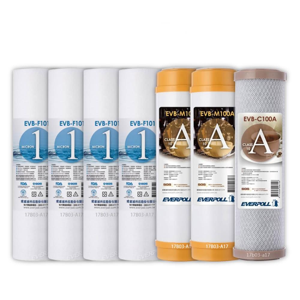 【EVERPOLL】EVB-F101 1微米PP濾心4支 EVB-M100A道爾樹脂濾心2支 EVB-C100A壓縮活性碳濾心(共7支)