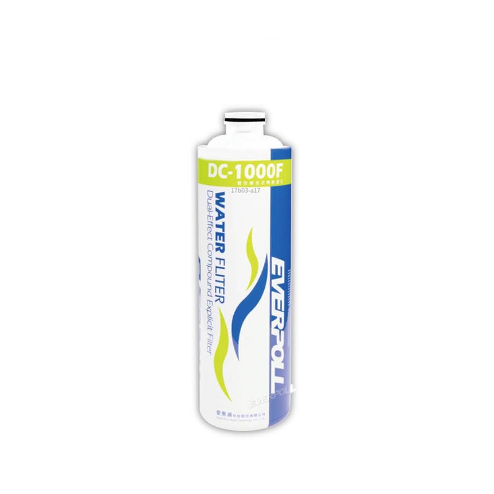 【EVERPOLL】DC-1000F雙效複合式精密濾心(適用DC1000 DCP3000第二道)