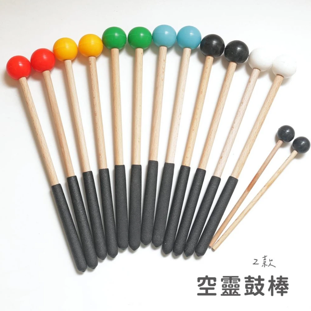 空靈鼓鼓棒 鼓棒 兩根一組 兩種尺寸 多種顏色 彩色鼓棒 小鼓棒 不含空靈鼓 弦琴音樂