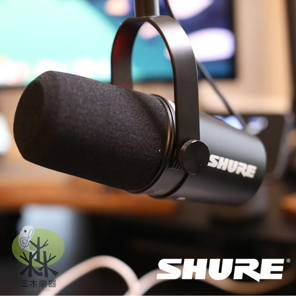 【SHURE】MV7+ 動圈式麥克風 USB麥克風 手機麥克風 電腦麥克風 黑