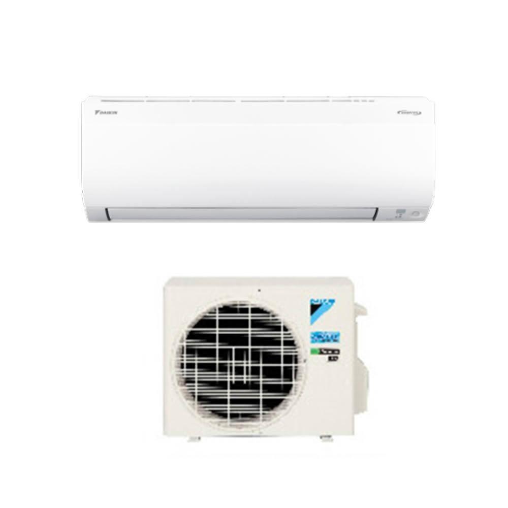  DAIKIN 大金 RXV22UVLT 分離式冷暖變頻冷氣，適合 3 坪以下空間使用，CSPF 第一級能源效率，省電環保。採用 R32 冷媒，室外機泰國原裝生產，全機 5 年保固、壓縮機 10 年保固。支援上/下吹出風口，220V 電源、室外供電，BSMI 許可字號 R3A186，提供舒適冷暖體驗。 