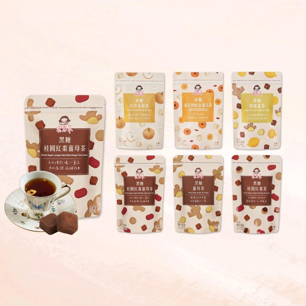 【蜜思朵】溫潤暖飲6袋 (任選免運；17gx15入/袋)  黑糖桂圓紅棗薑母茶/檸檬薑茶/川貝水梨/菊花枸杞金盞花 黑糖磚 黑糖塊