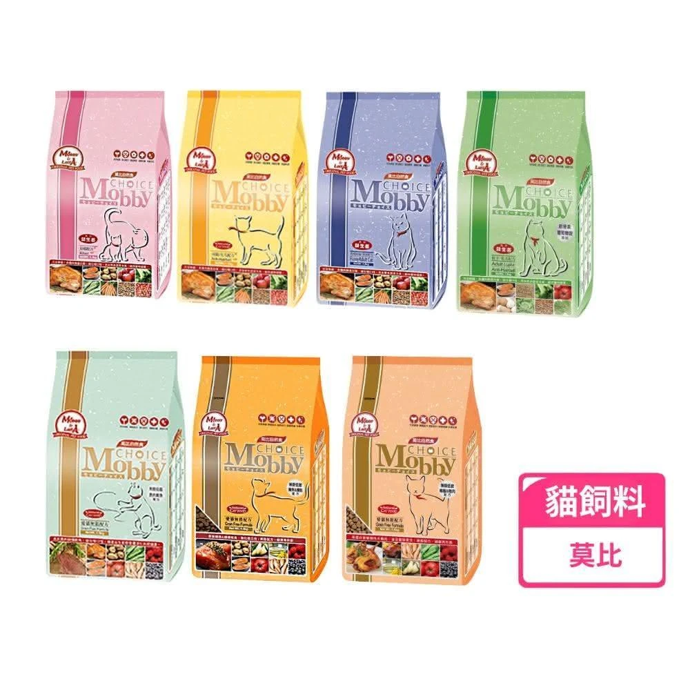 【Mobby 莫比】貓糧 貓飼料 雞肉米 低卡化毛 挑嘴 幼母貓 鹿肉鮭魚 鱒魚馬鈴薯 鵪鶉鴨肉1.5kg 3kg 6.5kg 7.5kg