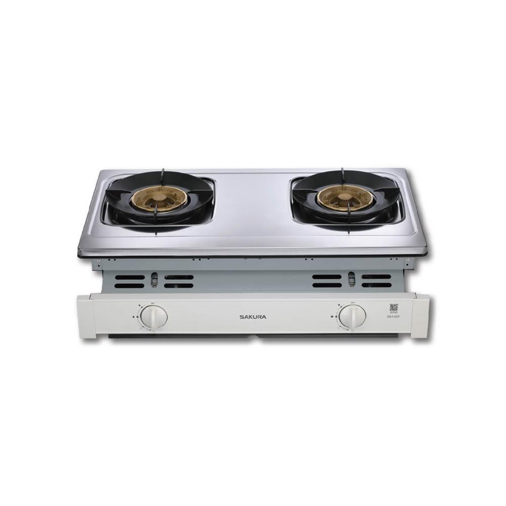 【SAKURA 櫻花】G6160Y 聚熱焱安全爐 NG1/LPG (省錢王)