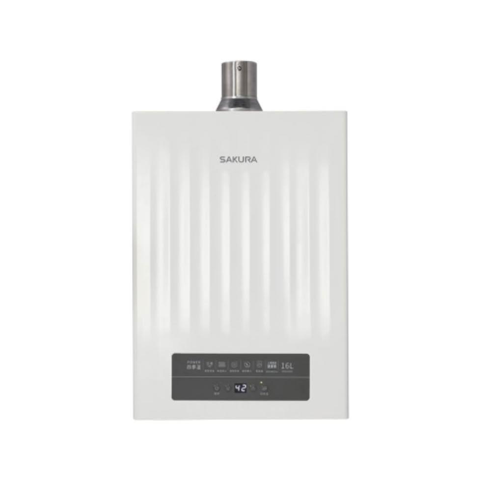 【SAKURA 櫻花】DH1635H 16L POWER四季溫智能恆溫 (含標準安裝) DH-1635H|屋內型|強制排氣|五段火排|四季溫|